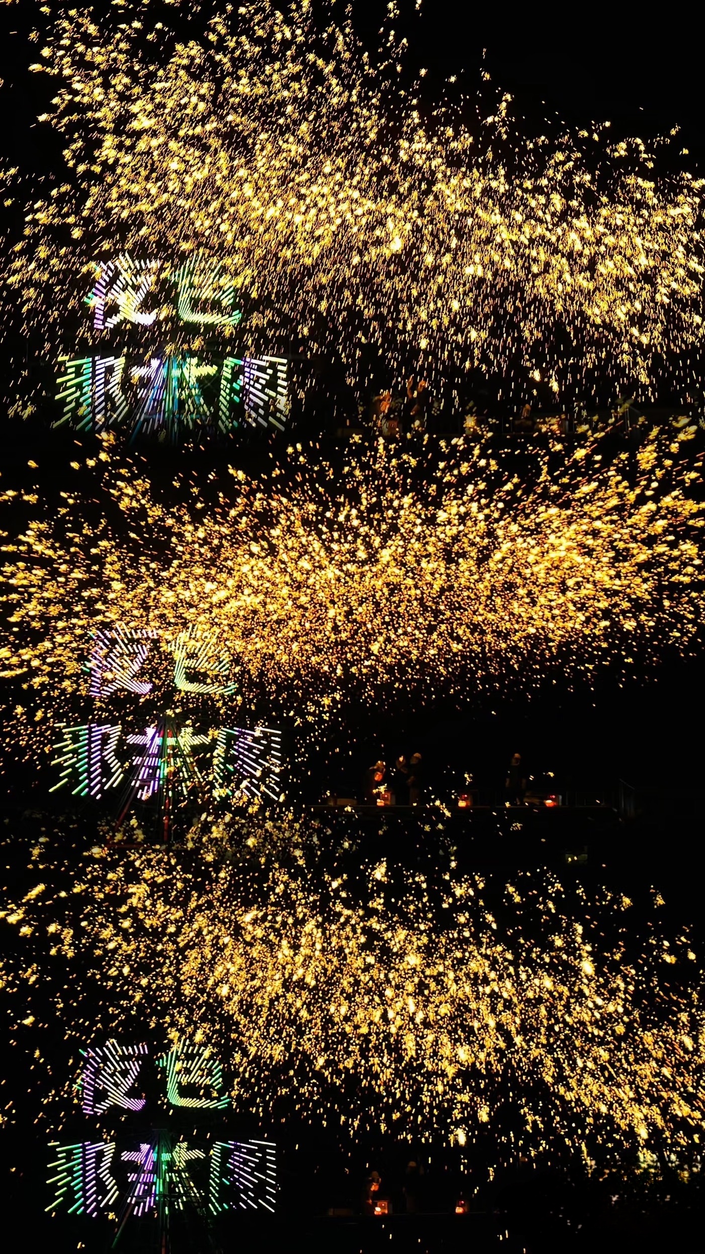 25070517173951017.jpg