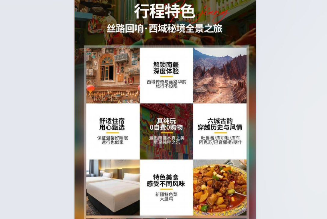 26042416495798071.png