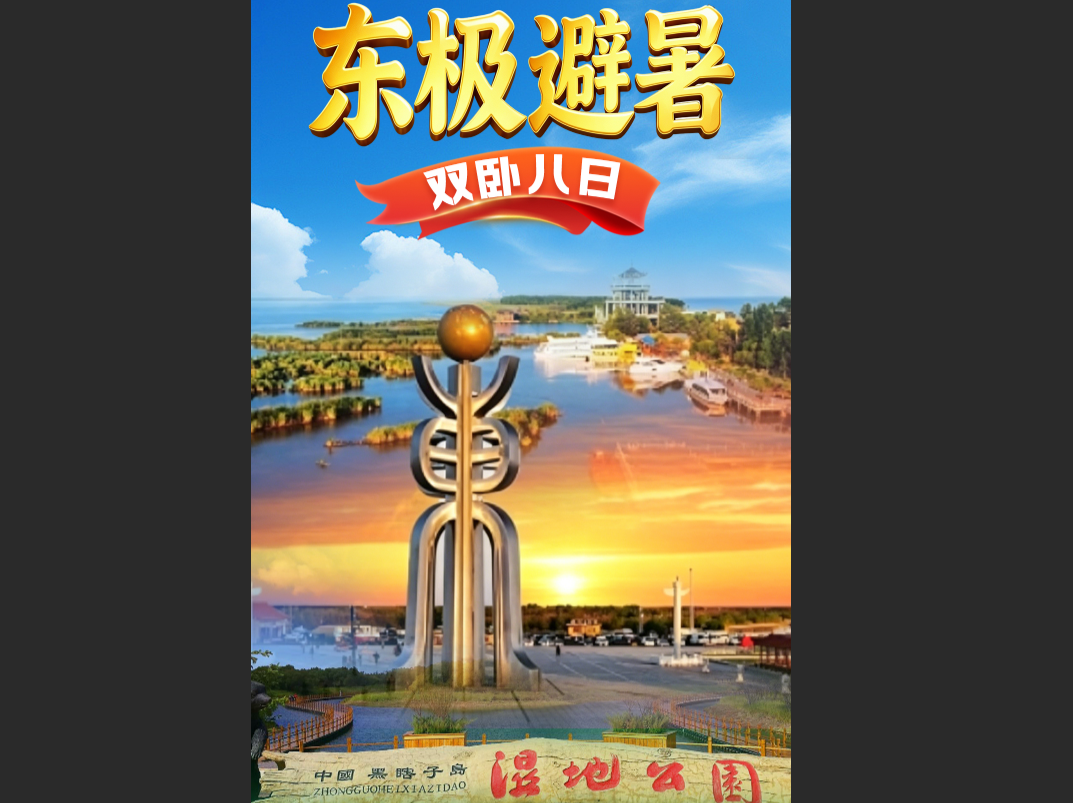 26062612050437986.png
